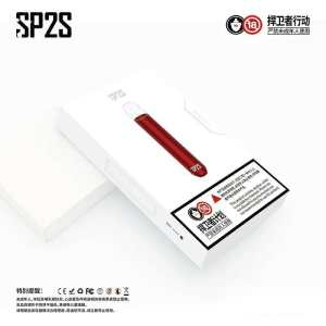 SP2S電子煙主機｜通用一代煙彈・多色可選・入門推薦款